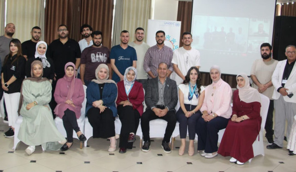مكتب الامم المتحدة UNODC في فلسطين يطلق ...