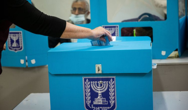 الليكود يعتزم طلب شطب المشتركة والموحدة ...