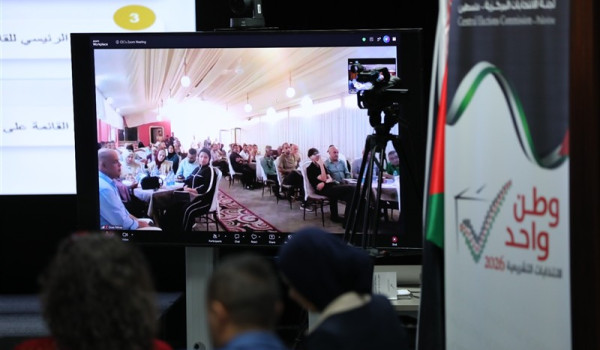 لجنة الانتخابات تنفذ ورشة حول إجراءات ال...
