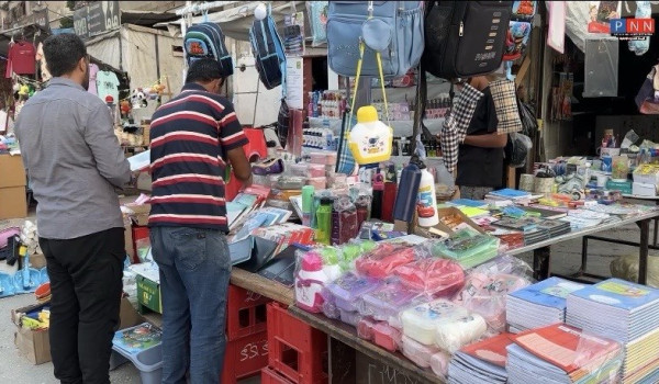موسم المدارس في غزة.. حقائب ودفاتر بأسعا...