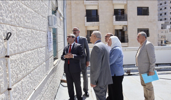 سلطة جودة البيئة
