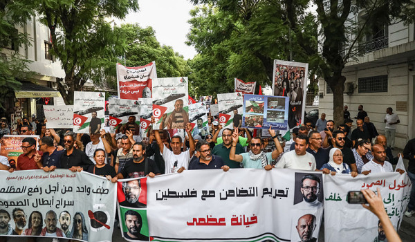 تونس: اعتقال أكثر من 15 متظاهرا بمسيرة د...