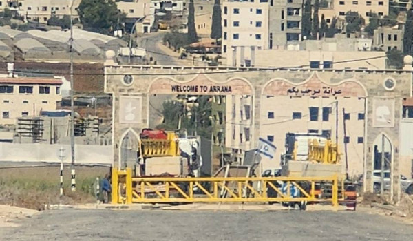 الاحتلال يشرع بتركيب بوابات حديدية عند م...