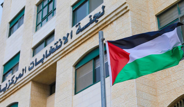 طعم الله: مرحلة الترشح للانتخابات التشري...