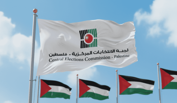لجنة الانتخابات وميتا تنظمان ورشة لدعم ع...