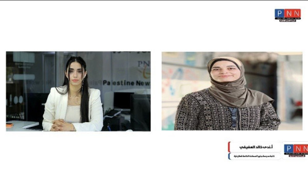 PNN مسائلة  : يناقش تحديات التعليم في غز...