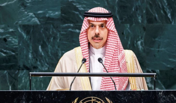وزير الخارجية السعودي يصل إلى واشنطن لإج...