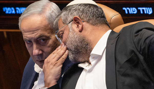 بن غفير حول إخفاقات 7 أكتوبر: 