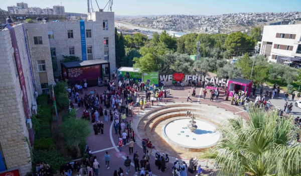 جامعة القدس تختتم استقبال طلبتها الجدد ل...