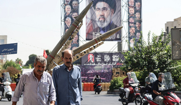 تعثر محادثات واشنطن وطهران وسط جهود لخفض...