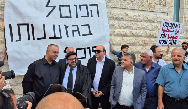 العليا تبحث شطب أبو شحادة وكسيف والمشترك...