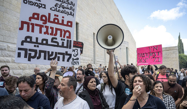 استطلاع: 7 مقاعد للمشتركة و51 للائتلاف و...