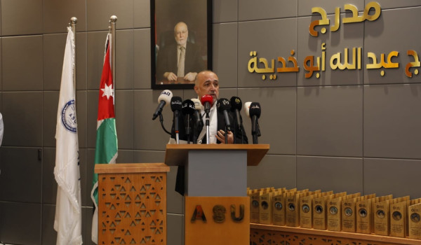 جامعة العلوم التطبيقية الخاصه الأردنية  ...