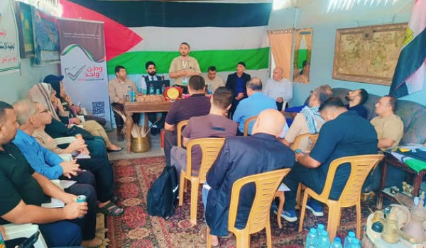 لجنة الانتخابات المركزية  تعتمد نحو 300 ...