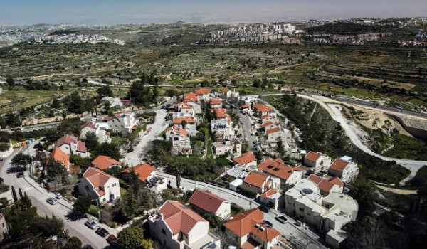 بنوك إسرائيلية تتخوف من عقوبات دولية بسب...