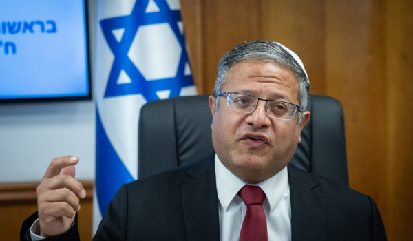 بن غفير: أريد حل السلطة الفلسطينية خلال ...