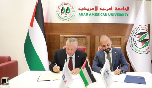 تمكين للتأمين والجامعة العربية الأمريكية...