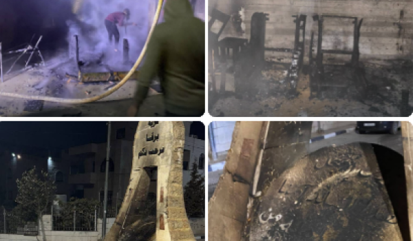 مستوطنون يحرقون دوارا ترحيبيا في قرية بر...