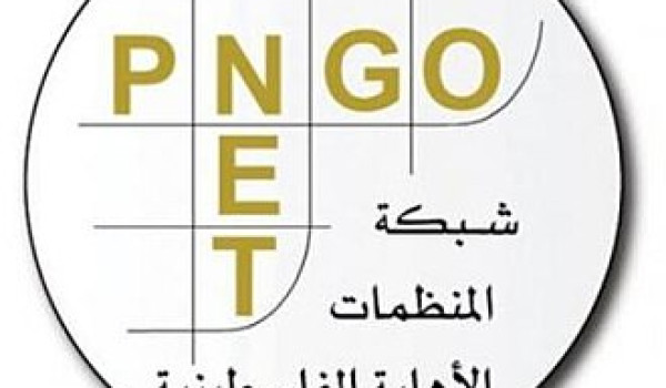 شبكة المنظمات الأهلية تطالب بتوفير الحما...