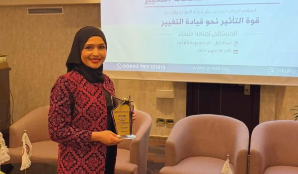إعلامية فلسطينية تتوج بالوسام الماسي لصا...