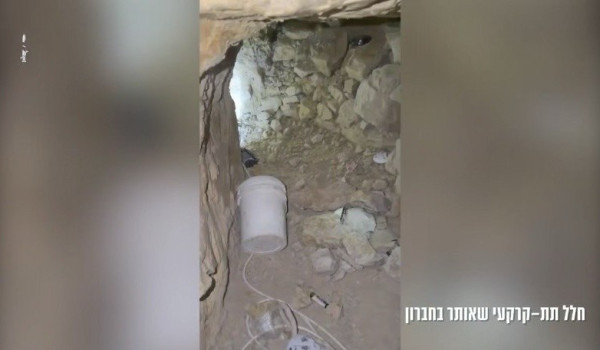 الجيش الإسرائيلي يعلن اكتشاف كهف تحت الأ...