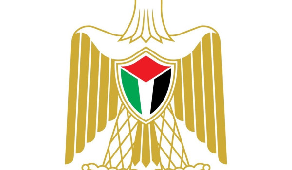 سلطة جودة البيئة وبرنامج الأمم المتحدة ا...