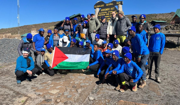 مجموعة بنك فلسطين تدعم مبادرة تسلق جبل ك...