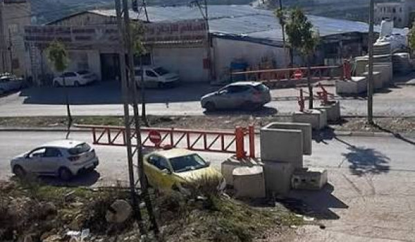 الارتباط العسكري الفلسطيني : فتح مداخل ر...