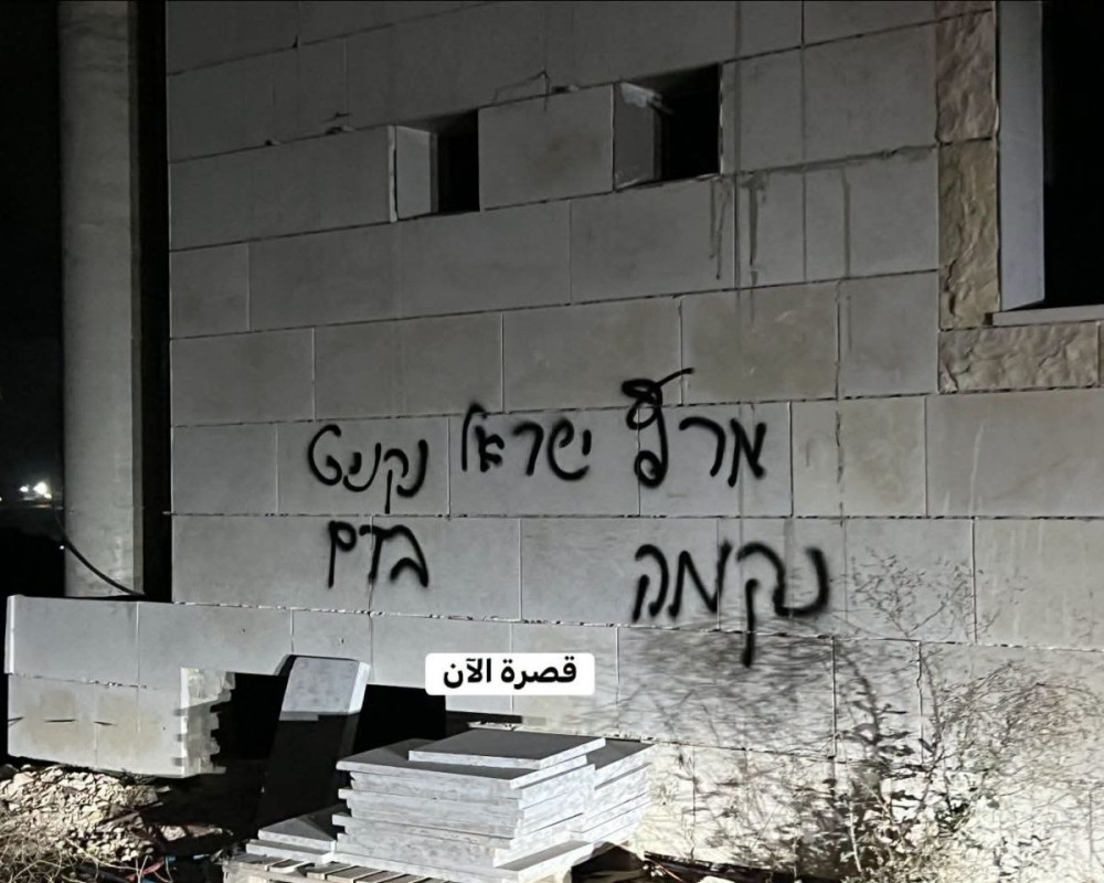 Settler Attacks Escalate Across West Bank as Israeli Raids Continue for Third Consecutive Day