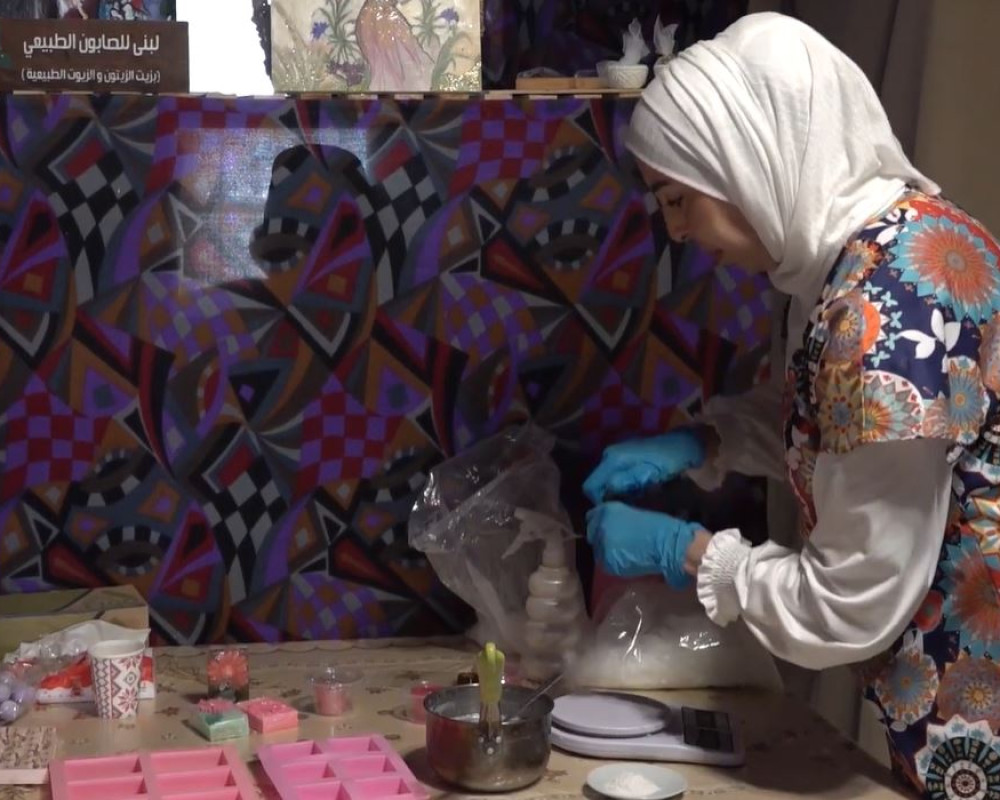 Palestinian woman builds herb business in Hebron's Old City