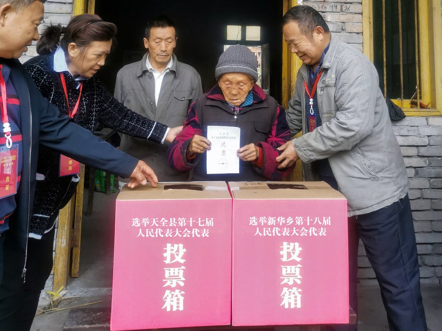 News Main Image 