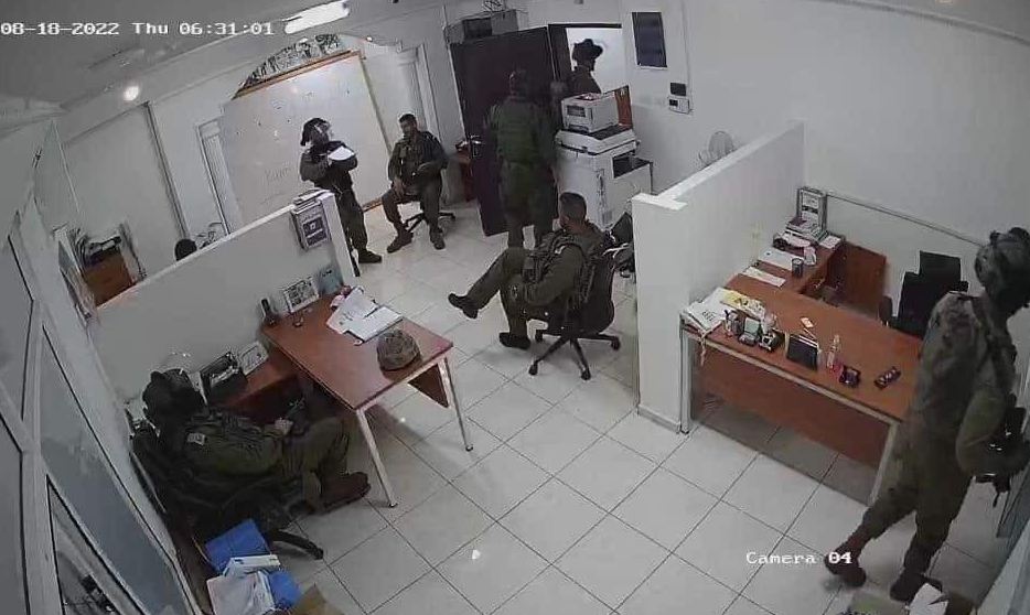 News Main Image 