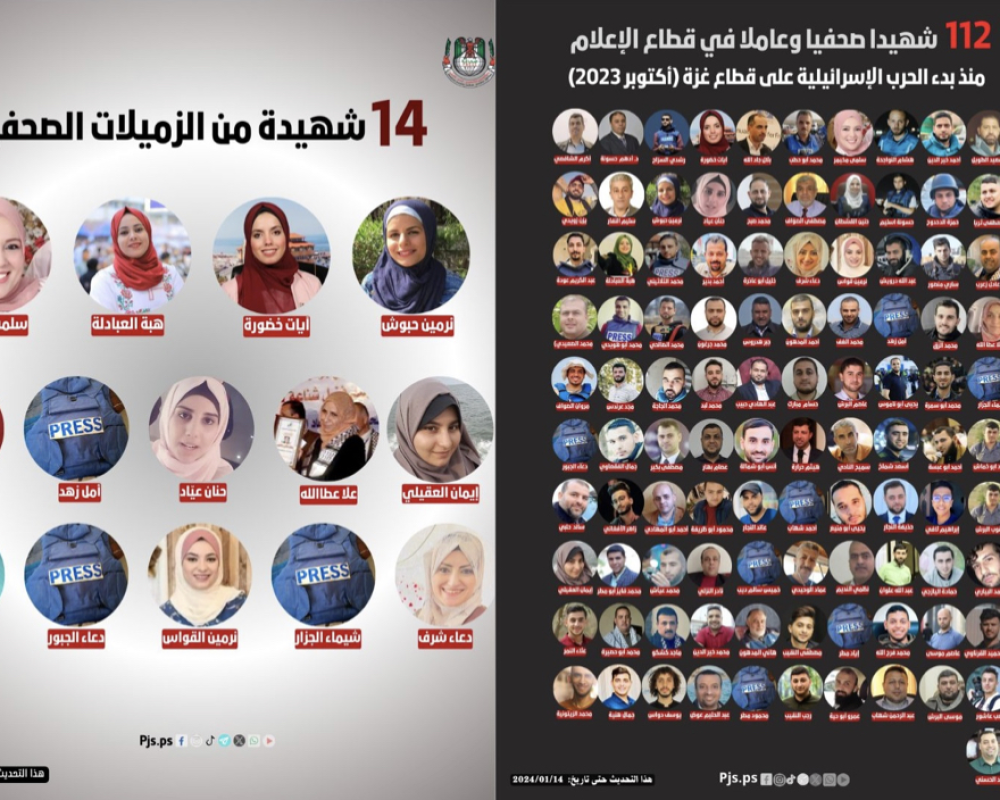 News Main Image 