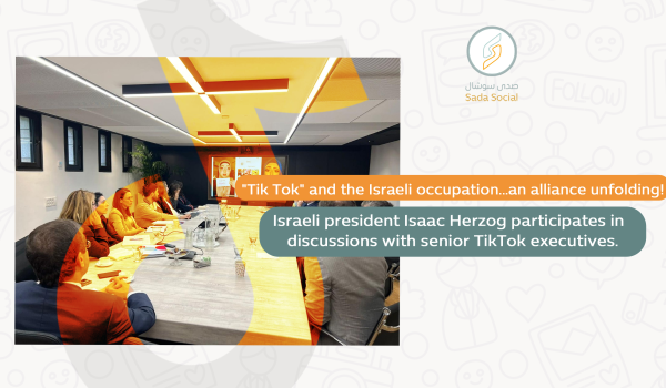 Sada Social: TikTok is cooperating with ...