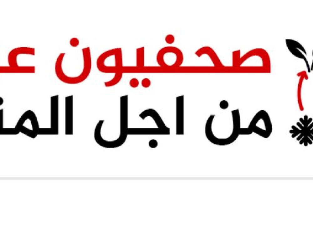News Main Image 