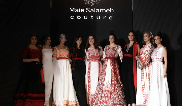 From a Lost Village to Global Runways: H...