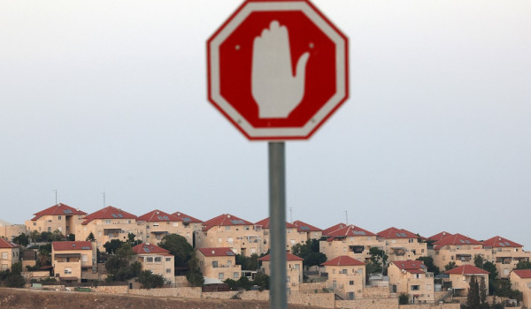 Rights Group: Accelerating settlement ex...