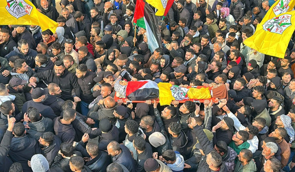 Deadly 24 Hours in Tuqu’: Israeli Forces...