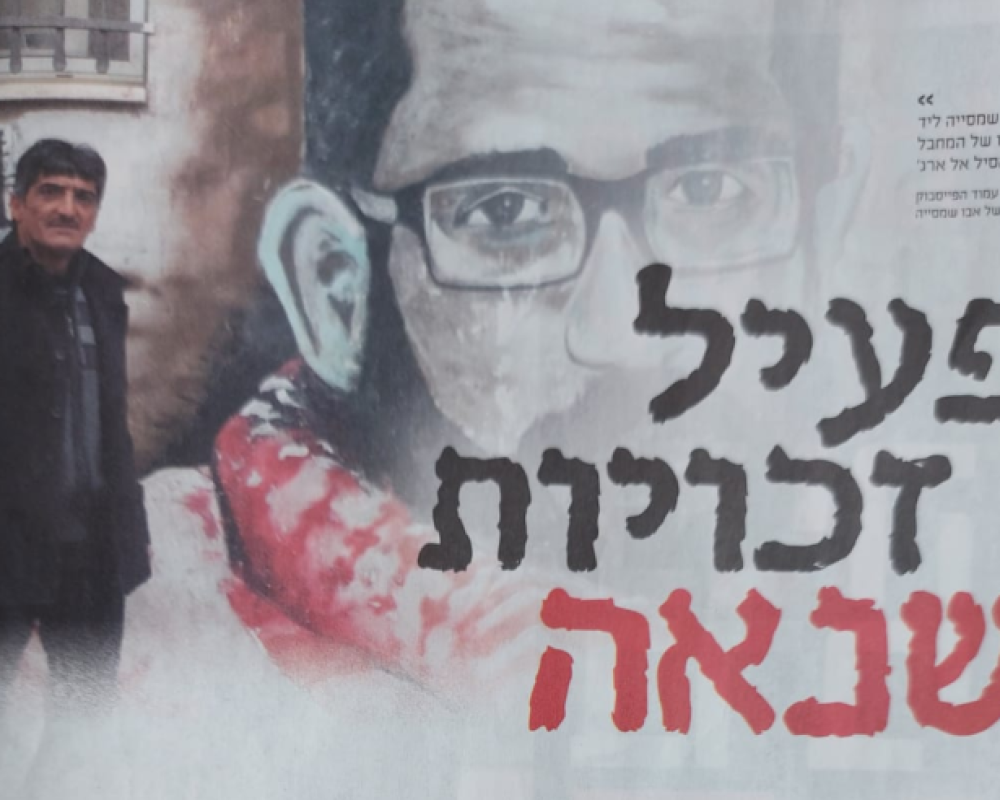 News Main Image 