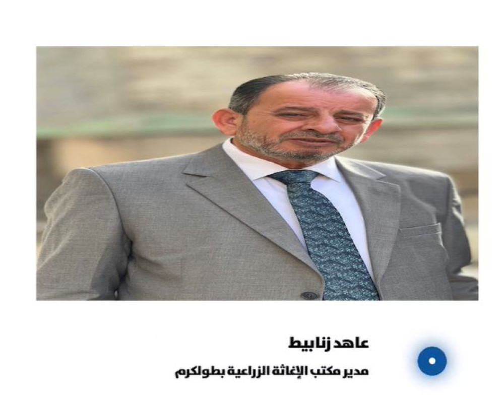 News Main Image 