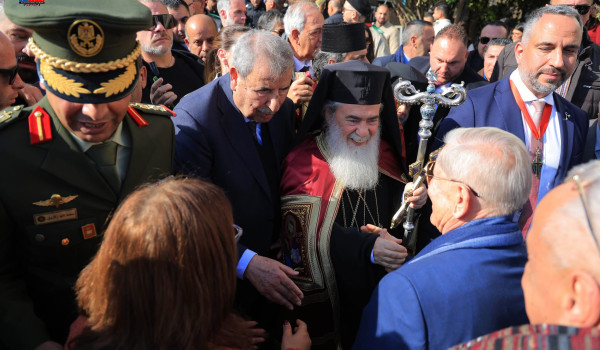 Orthodox Patriarch Arrives in Bethlehem ...