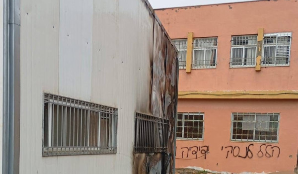 Settlers torch school, vehicles in West ...