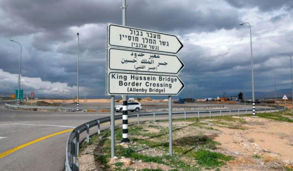 “PCPO Poll: Palestinians Urge 24-Hour Op...