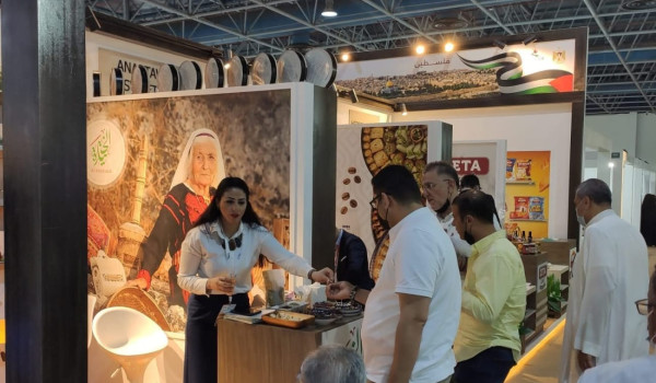 Palestinian Woman Transforms Traditional...