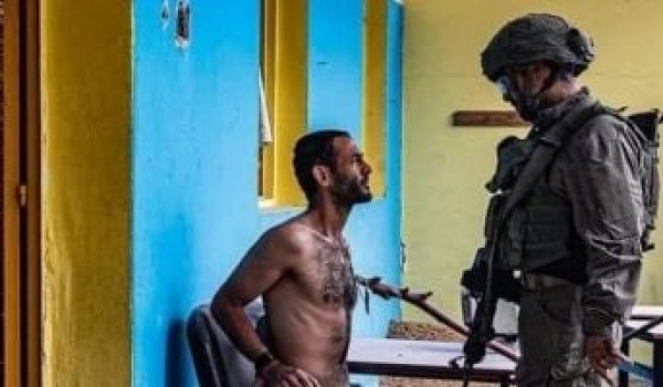 Special Briefing by the Palestinian Pris...