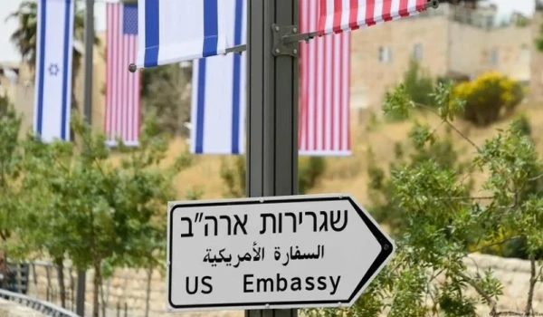 Commission: U.S. Consular Services Expan...