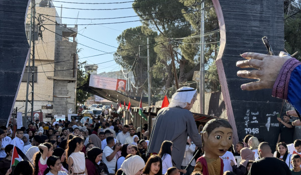 Aida Camp Bazaar Returns, Blending Resil...