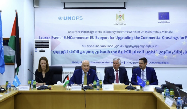 €8.5 Million EU4Commerce Initiative Laun...