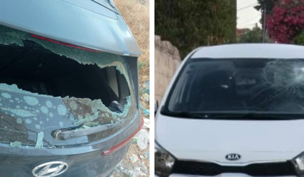 Settlers Attack Palestinian Property Acr...