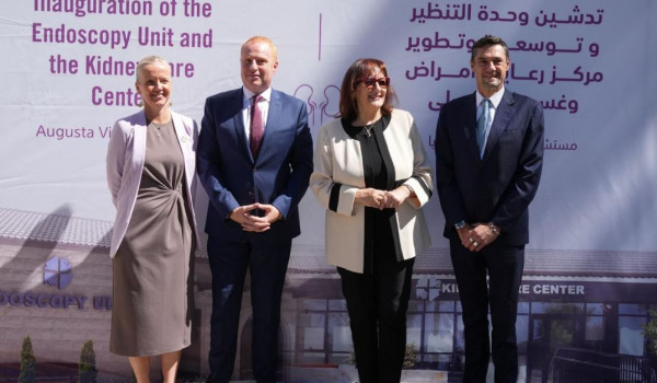 Augusta Victoria Hospital Opens New Endo...